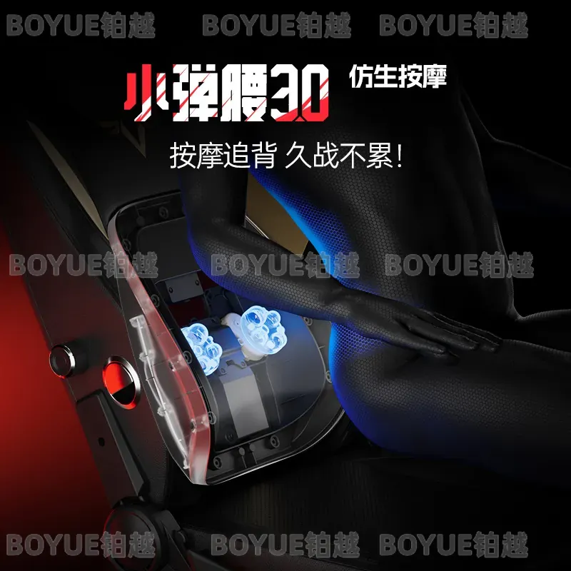 Sedia da Gaming Ergonomica con - Massage recensione e prezzo