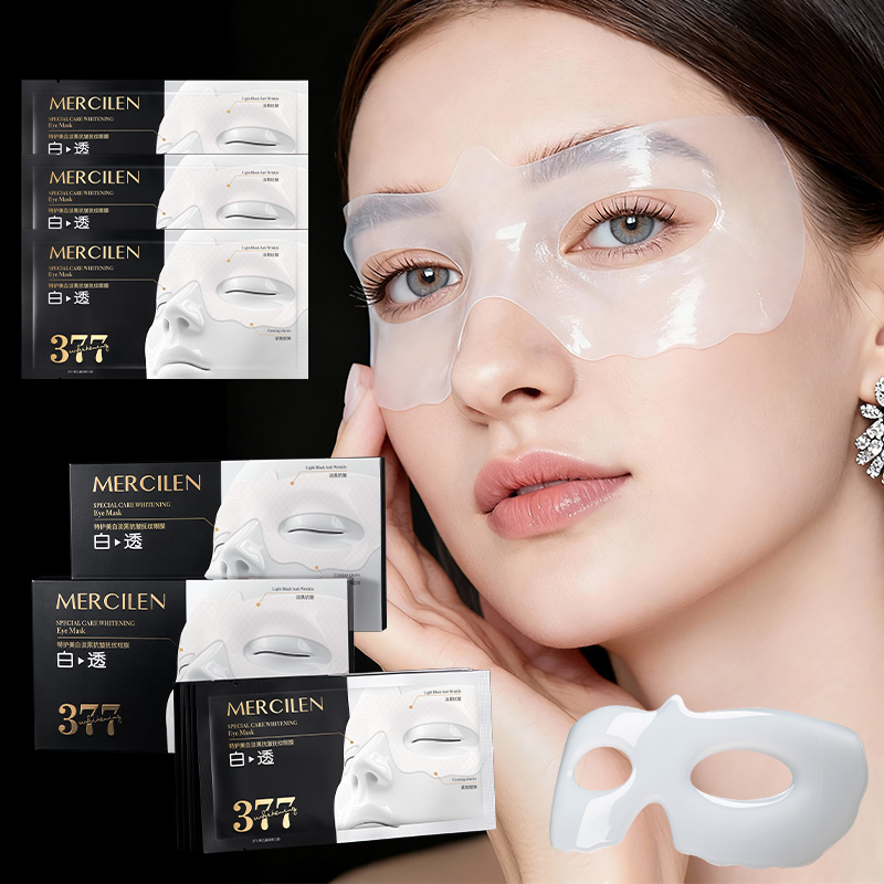 Maschera idratante per occhi M - Collagen Under Eye Patches recensione e prezzo