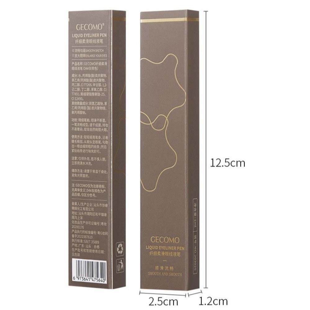 Nuovo eyeliner liquido super s - Waterproof Liquid Eyeliner Pen recensione e prezzo